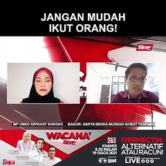 [SHORTS] Jangan mudah ikut orang!