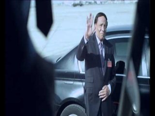 العراف - الحلقة 3 Promo