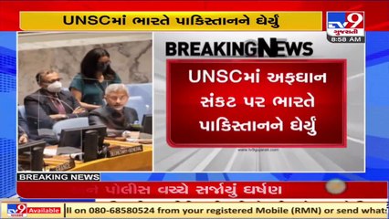 At UNSC, Jaishankar says LeT, JeM continue to operate with impunity, takes veiled dig at Pakistan