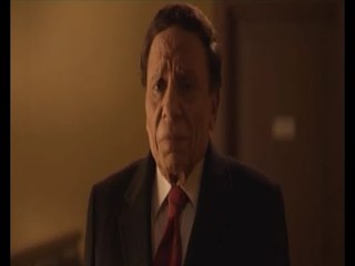 العراف - الحلقة 7 Promo