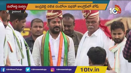 సర్కారు బడి.. సరికొత్త సవ్వడి _ AP Govt Schools Renovation By Nadu Nedu _ 10TV News