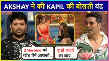 Omg! Akshay Kumar Leaves Kapil Sharma Speechless l The Kapil Sharma Show 