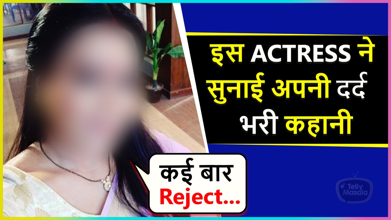 This Popular Actress Gave Shocking Statement On Her Struggle