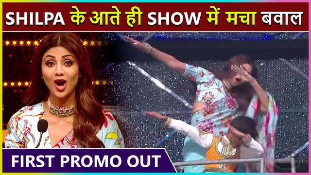 Shilpa Shetty Back In Super Dancer 4 | Pruthviraj And Subranil's Amazing Dance Performance | Promo