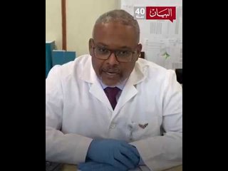 مركز #دبي لدم الحبل السري يتجه لتنظيم بروتوكولات علاجية لفيروس #كورونا باستخدام الخلايا الجذعية
