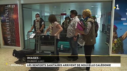 Les renforts sanitaires arrivent de Nouvelle-Calédonie