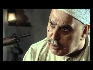 الغربال - الحلقة 5 Promo