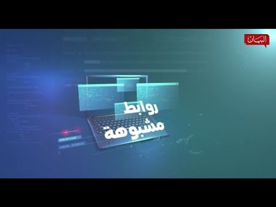 هوس كورونا