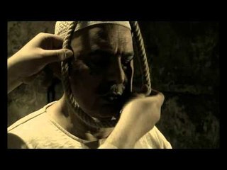 مسلسل الغربال Promo