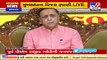 PM Modi to unveil multiple projects in Somnath today_ CM Rupani briefs media _ TV9News