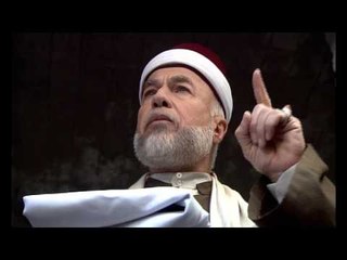 الغربال - الحلقة 21 Promo