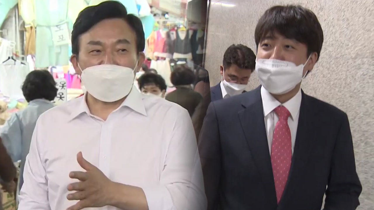 [더뉴스-더인터뷰] 국민의힘, '토론회·녹취록' 이어 이번엔 '경선 룰' 갈등 / YTN