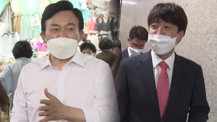 [더뉴스-더인터뷰] 국민의힘, '토론회·녹취록' 이어 이번엔 '경선 룰' 갈등 / YTN