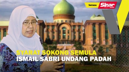 Syarat sokong semula Ismail Sabri undang padah