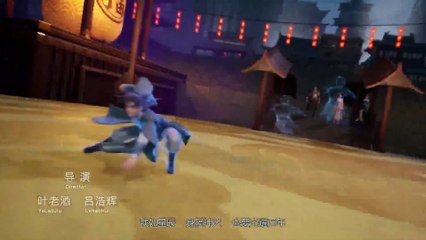 Tinh Hà Chí Tôn Tập 1-4 vietsub + thuyết minh