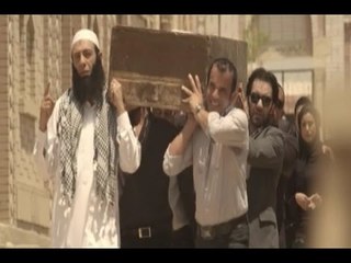 العراف - الحلقة 30 Promo