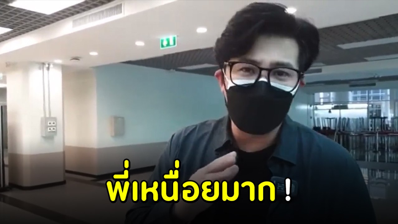 รีแอ็คชั่น หนุ่ม กรรชัย หลังทำพิธีกรโหนกระแส ตอ...