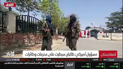 ...هي أن نقول هذا بأن هناك احتمالات عدة موج...