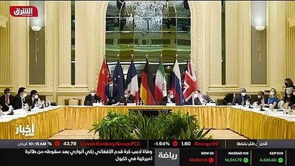 ...ودول جزر المحيط الهادئ الثلاث ذات السياد...