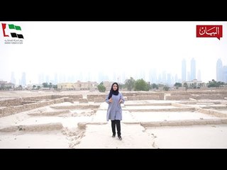 رحلة البحث عن كنوز الأجداد