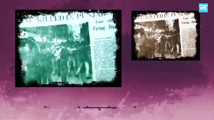 वीडियो: राजीव गांधी का वो योगदान जिसने देश को दी नई दिशा और दशा, उपलब्धियों को कभी नहीं भूलेगा देश