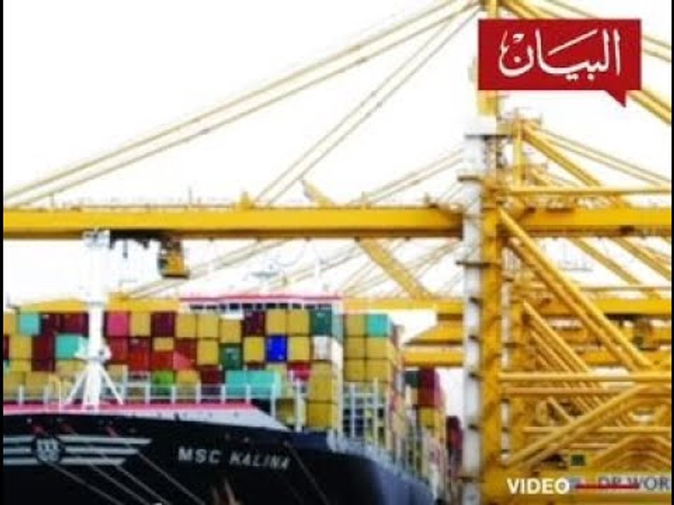 دبي ضمن الـ 5 الأوائل عالمياً