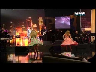 بعدنا مع رابعة : سابين - يا اهل الله