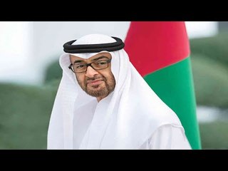 محمد بن زايد .. يكتب سلام الشجعان