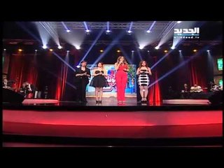 صوتك شغلة  : الحلقة الاخيرة