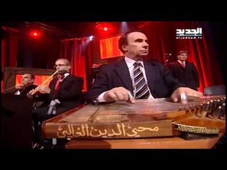 صوتك شغلة : سلمى بويز و زينة العلم