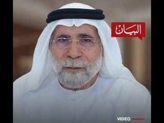 أرض الأخوة الإنسانية