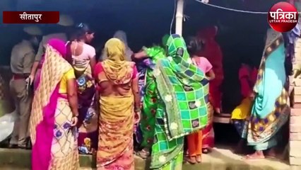 12 वर्षीय किशोरी का खेत मे मिला शव, परिजन बोले...