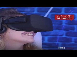 دبي محور عالمي لـ “تقنية الغامرة"