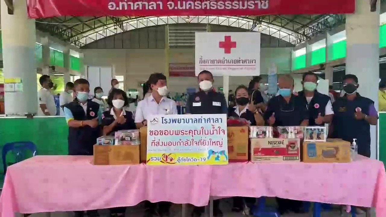 ชื่นชม“หมอกิตติ”ผอ.รพ.ท่าศาลาปั่นจักรยานสองล้อค...