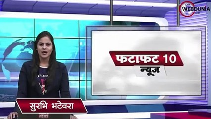 अफगानिस्तान पर तालिबान का कब्जा, क्यों है चीन की अफगान पर नजर?