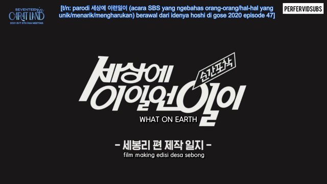 [daily indo sub] what on earth | seventeen in caratland 2021 skit