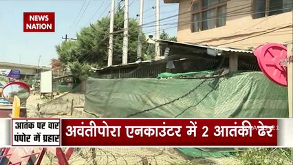 Jammu Kashmir के पांपोर में आतंंकियों का एनकाउंटर, 2 आतंकी ढेर