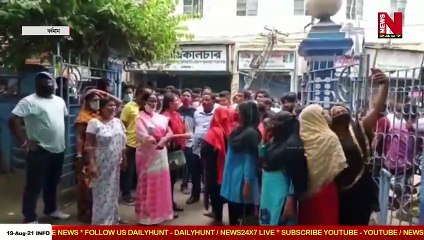 বর্ধমান পুরসভার প্রশাসক মন্ডলীর সদস্য আইনুল হক কে অপসারণের দাবিতে বর্ধমান পুরসভায় আজও বিক্ষোভ অব্যাহত