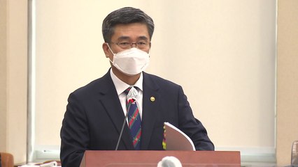 서욱 국방장관 "軍 내 성폭력 사건 처리 매뉴얼·피해자 보호 개선" / YTN