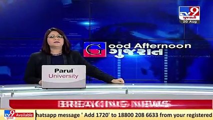 Rajkot_ Heavy rain filled Bhadar-1 dam with fresh water_ TV9News