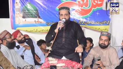 MEHFIL _ VICH _ AAQA DI _ - QARI SHAHID _ MEHMOOD _ QADRI _2020_HD