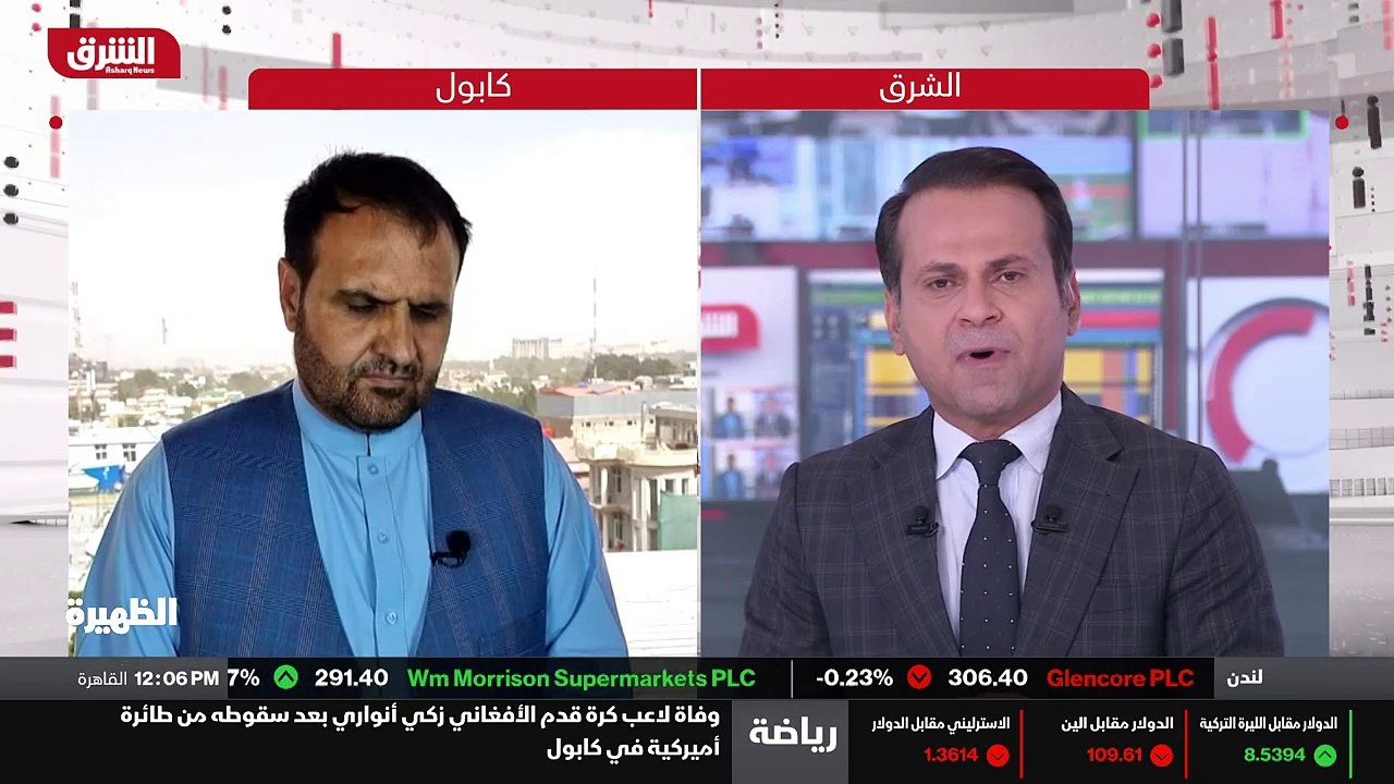 هندسة المستقبل