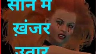Full HD 4K Whatsapp Status Hindi Video 2021 / Gumnaam Rasiya Status