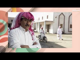 عتاب بين ناصر القصبي و بين عبدالله السدحان .. ما القصة ؟