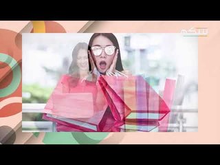 هدية عيد الام .. افكار لهدايا مميزة بحسب شخصية كل ام !