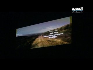 قصة والدة شهيد كتمت سراً لتحمي أهلها ومقاومتها - هادي الامين