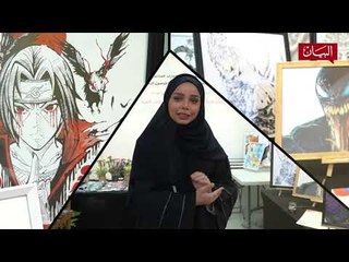 العالم في دبي ..الحلقة(2): "الصنعة" إبداع وطني