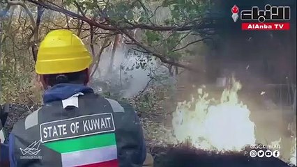 التواصل الحكومي