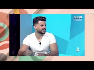 يريد الارتباط بأميرة ثرية للحصول على حياة الرفاهية وهذا ما يقدمه في المقابل!