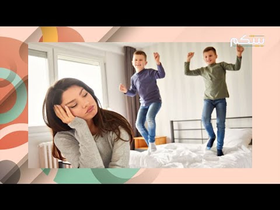 علاج اضطراب فرط الحركة و قلة التركيز عند الاطفال .. هل طفلك مصاب ؟ سارعي لعلاجه !